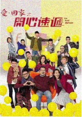 单元剧月白旅馆客房场景占位图
